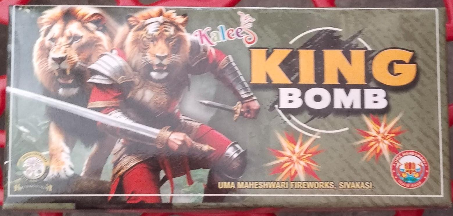 inba Crackers King of King (Size 3)